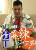 申请护士的工作